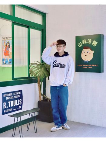 山林涼～～～麵🤔