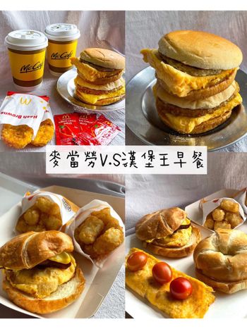 麥當勞VS 漢堡王早餐誰好吃！新加坡限定組合