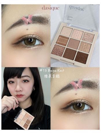 ♡Baebeauty 韓系彩妝代購♡