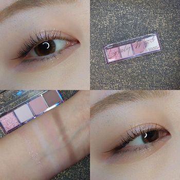 Nature Republic日常基礎四色眼影盤 03 Cool Pink