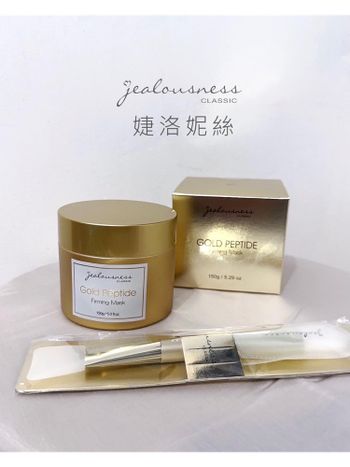 ♡Jealousness 婕洛妮絲♡