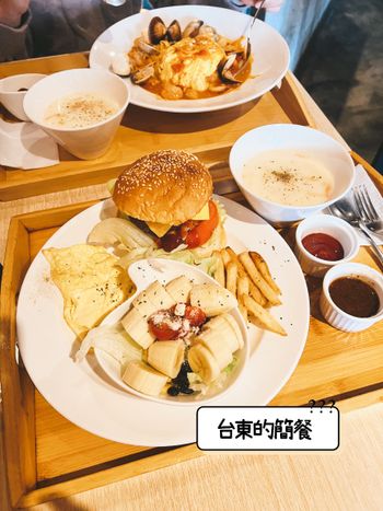 沙拉有香蕉