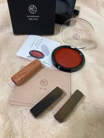柏工房