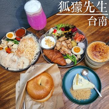 台南超紅網美狐獴餐廳！