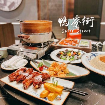 ▫️台南▫️今日吃「鴨寮街」皮脆肉汁多的烤櫻桃鴨