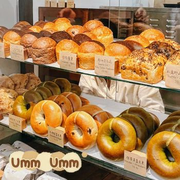 ▫️台南▫️今日吃「Umm Umm」啊姆～可愛的手作麵包店