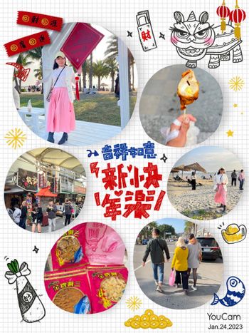 [2023初三］在旗津遇到厲害的攝影師？