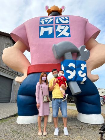 高雄/駁二