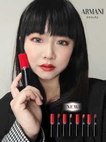 ♡Armani Beauty 亞曼尼 ♡亞曼尼細黑管唇膏～𝟐𝟎𝟐𝟑全新色選強勢登場
