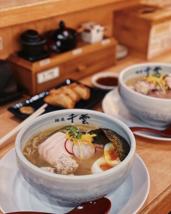 台北｜台灣竟然也能品嚐到極美味柚子拉麵🍜