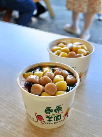 台中《東東芋圓》｜太饞這個小巧胖胖Q彈的芋圓🤤