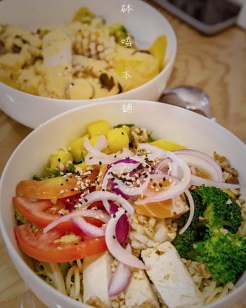 恆春也可以吃到好吃的夏威夷蓋飯Poke Bowl喔