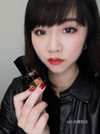 ♡YSL Beauty♡ 2023全新奢華緞面釉惑唇膏#黑方管