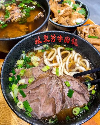 🍴林東芳牛肉麵🍴