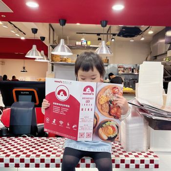 蔥蔥探店 鐵鍋早午餐