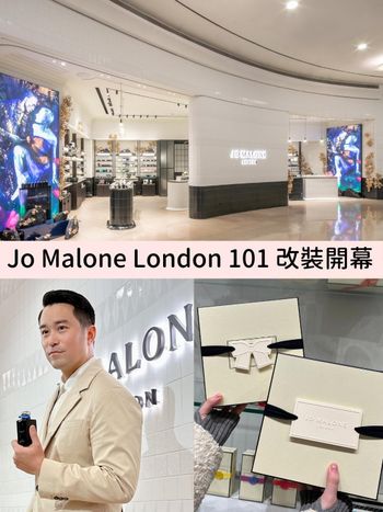 新地標降落台北！Jo Malone London 101旗艦店改裝開幕，張孝全大讚客製化禮盒太有心意！最愛這瓶木質香～