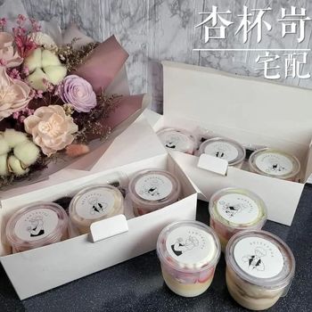 超有創意的草莓杯子蛋糕