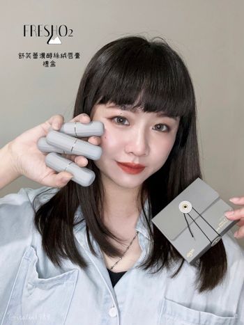 ♡FreshO2♡舒芙蕾濃醇絲絨唇膏4.0上市～