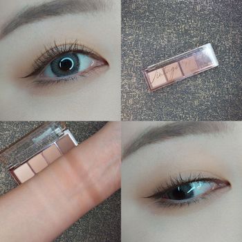 Nature Republic日常基礎四色眼影盤 01 Brown