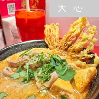 大心新泰式麵食