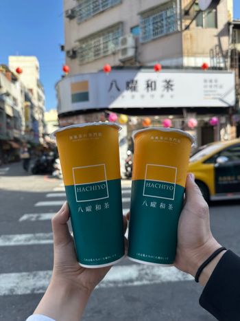 《八曜和茶》｜無咖啡因手搖、店面簡約清新