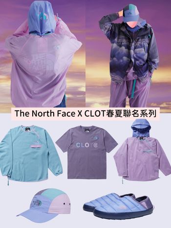 The North FaceXCLOT 2023春夏聯名「單品圖＋售價」一次看！日出紫、夕暮藍太迷人！