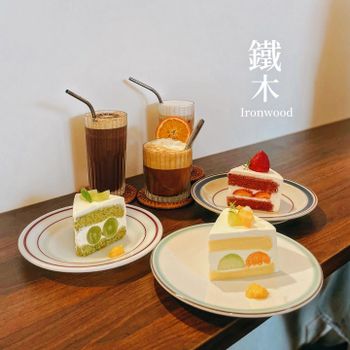 ▫️台北▫️今日吃「鐵木」來自台中的超人氣日系咖啡廳