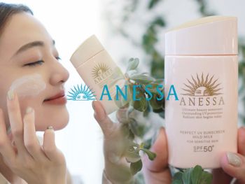 《ANESSA安耐曬柔光乳敏感肌特效防曬露》專為敏弱肌研發的全新安耐曬✨