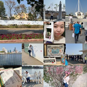 ［2023/4/11］補修戀愛學分：駁二好有異國風情