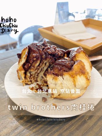  [Twin Brothers Coffee] 肉桂捲好讚！