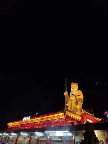 烘爐地
