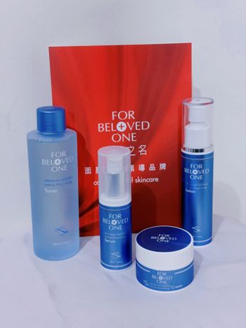 ♡寵愛之名 Forbelovedone♡黃金藍銅玻尿酸保濕系列～