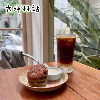天玉糖咖啡｜🚇大坪林站｜新店咖啡廳