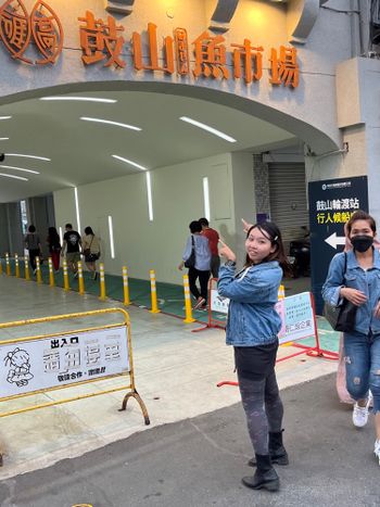 ［2023/4/23］樺 #贊助之最終章：鼓山🐟市場很漂亮