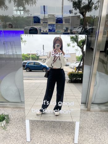淨膚寶 Skin Bar