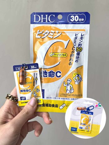 今天開賣快搶！可愛爆擊「DHC維他命C造型悠遊卡」隨身鑰匙圈，再也不會忘了吃維他命了！