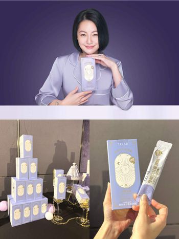 2023膠原蛋白飲推薦：國際巨星小S最愛『TKLAB夜膠原飲』，睡前一包放鬆有感，肌膚彈潤亮白就靠它