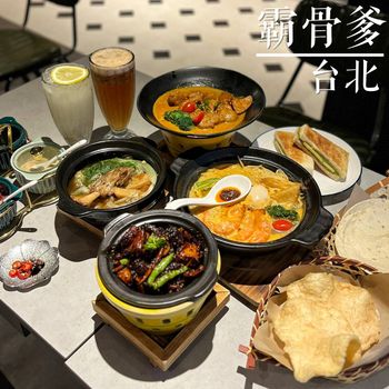 南洋餐廳新發現🥰