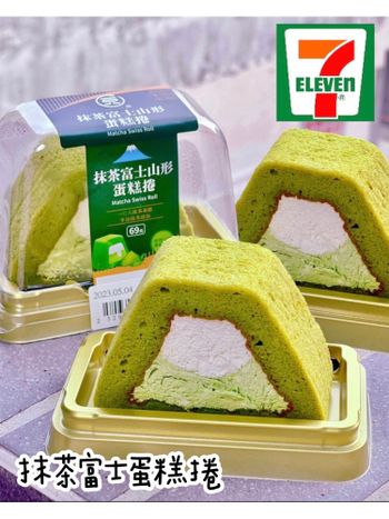 超商美食 可愛的富士山造型抹茶蛋糕捲😍