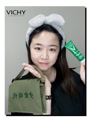 ♡VICHY 薇姿♡ 水楊酸植萃奇蹟精華～