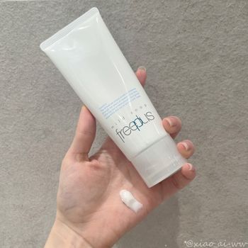 名不虛傳的洗面乳！freeplus溫和淨潤洗面乳