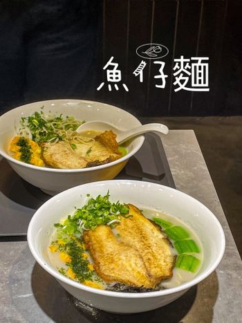 只賣一道料理的拉麵店 大塊臺灣鯛白湯拉麵超爽😍