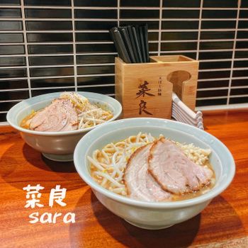 ▫️台南▫️今日吃「菜良」蔬菜可免費加量的二郎系拉麵店