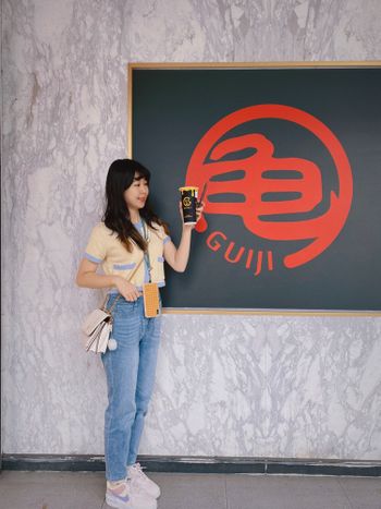 龜記X蜜蜂工坊「真。龜蜜」新品推薦_雷夢蘆薈蜜