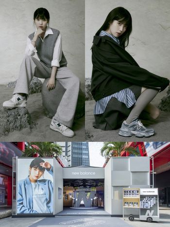 New Balance《Grey Day特展》倒數必朝聖！推最美灰色球鞋系列，國民女神IU也搶先上腳！