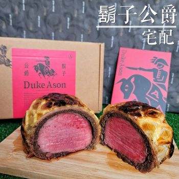 冷凍料理包高級版！