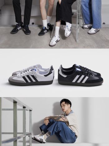 全球都在搶！adidas Originals爆款SAMBA球鞋台灣將開賣！時間+價格公布把握機會原價入手！
