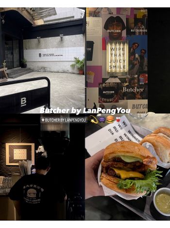 台北美食｜在朋友圈封神的美味多汁漢堡店🍔