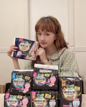 蕾妮亞零觸感特薄輕薄