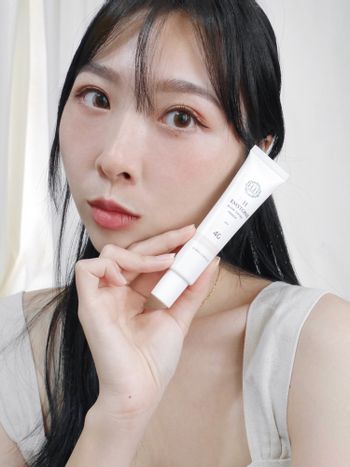 這個夏天我不怕曬了😝｜HH寶石光防曬隔離霜SPF40 